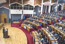 Parliament of Rwanda Chamber