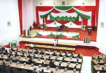 Bird eye view of the Burundi National Assembly