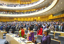 The Pan-African Parliament | African Union