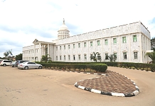 The Zanzibar House of Representatives